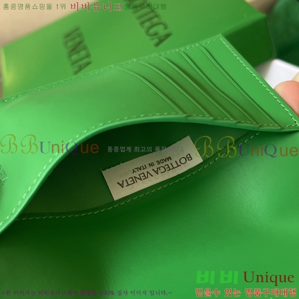 #���װ�����Ÿ ��Ʈ��ġ���� �������� 607482-4