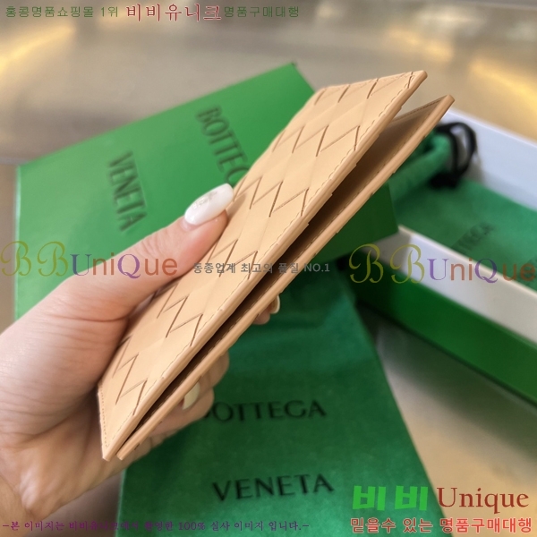 #���װ�����Ÿ ��Ʈ��ġ���� �������� 6074827