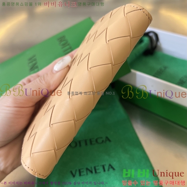 #���װ�����Ÿ ��Ʈ��ġ���� �������� 6074827