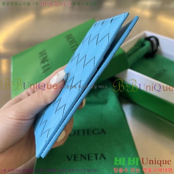 #���װ�����Ÿ ��Ʈ��ġ���� �������� 607482-5