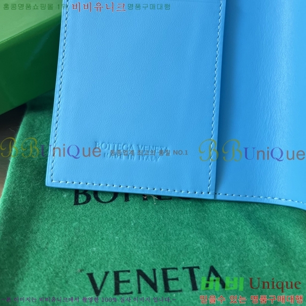 #���װ�����Ÿ ��Ʈ��ġ���� �������� 607482-5