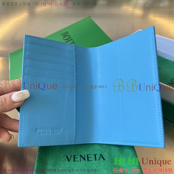 #���װ�����Ÿ ��Ʈ��ġ���� �������� 607482-5