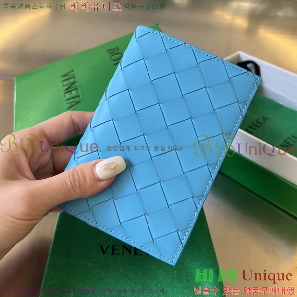 #���װ�����Ÿ ��Ʈ��ġ���� �������� 607482-5