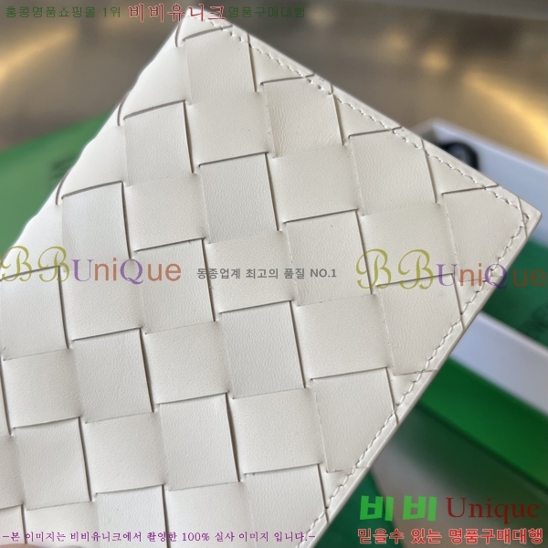 #���װ�����Ÿ ��Ʈ��ġ���� �������� 607482-6