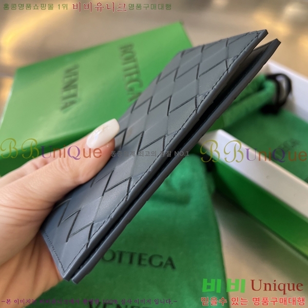 #���װ�����Ÿ ��Ʈ��ġ���� �������� 607482-1