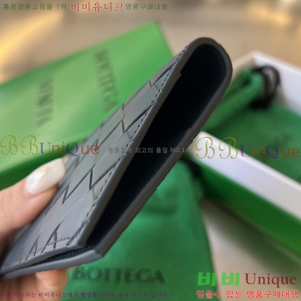 #���װ�����Ÿ ��Ʈ��ġ���� �������� 607482-1