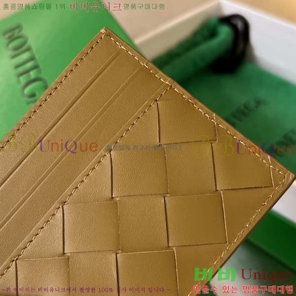 #���װ� ����Ÿ ī������ 731956-4