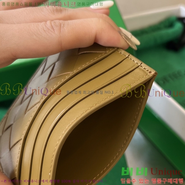 #���װ� ����Ÿ ī������ 731956-4