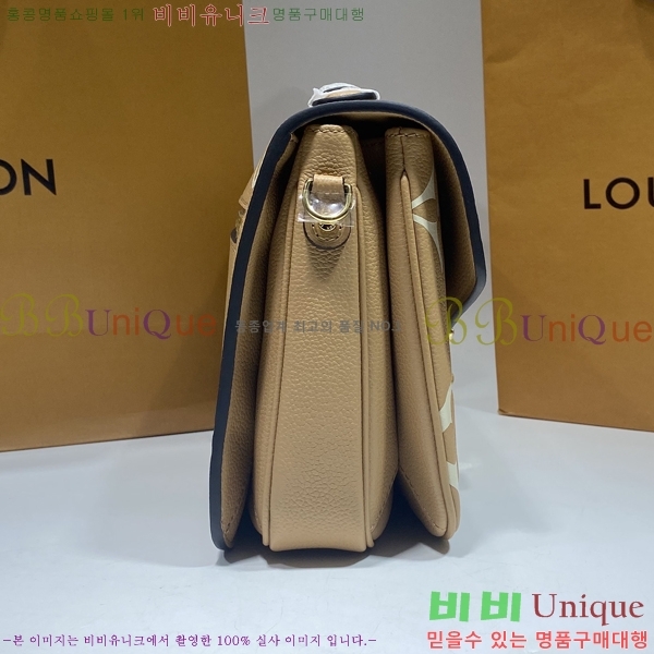 #���̺��� ����Ʈ ��Ƽ�� M45773-101