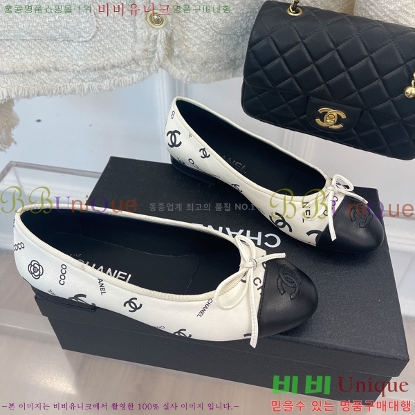 ���� �÷����� EQW72975-2