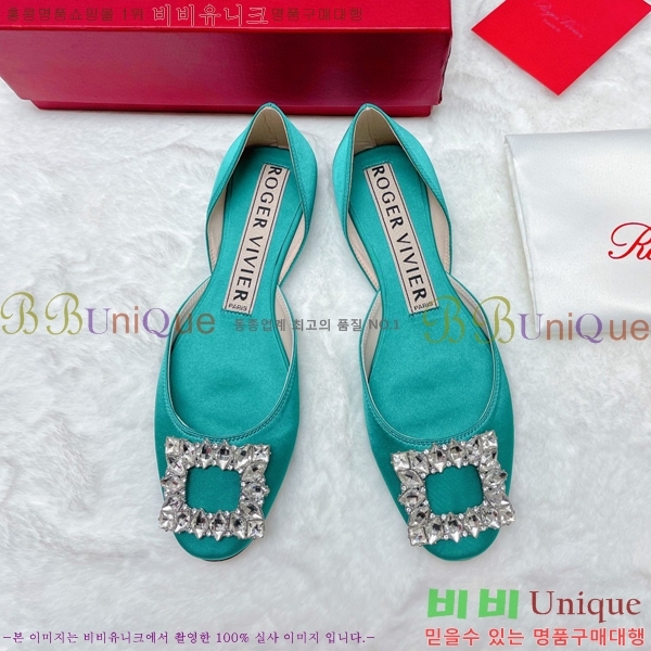 ������� �߷����� �÷� RV7125715-1