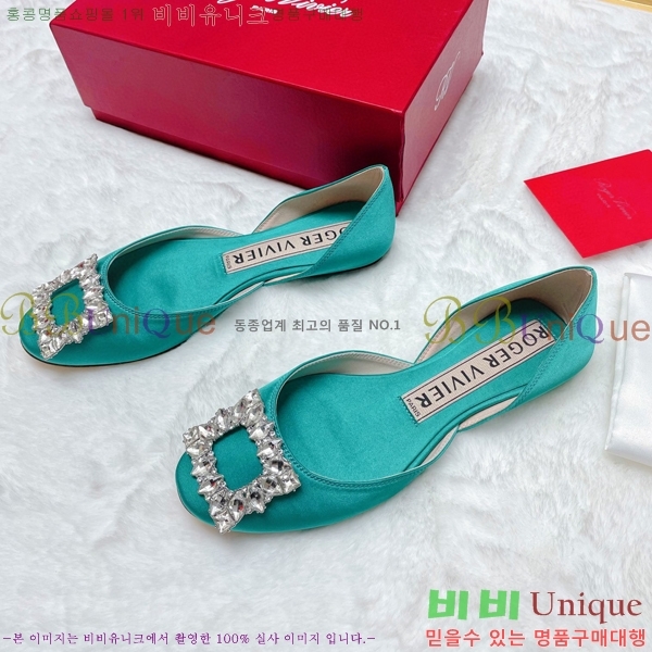 ������� �߷����� �÷� RV7125715-1