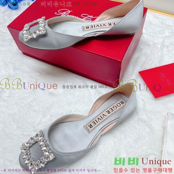 ������� �߷����� �÷� RV7125715-2