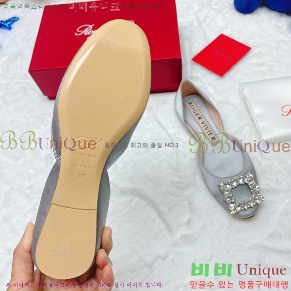 ������� �߷����� �÷� RV7125715-2