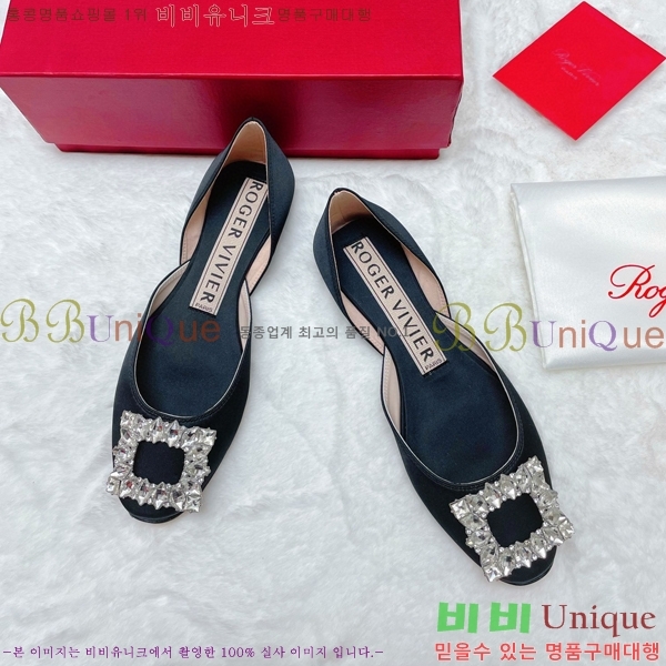 ������� �߷����� �÷� RV7125715-3