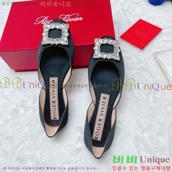 ������� �߷����� �÷� RV7125715-3