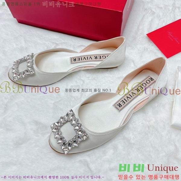 ������� �߷����� �÷� RV7125715-4