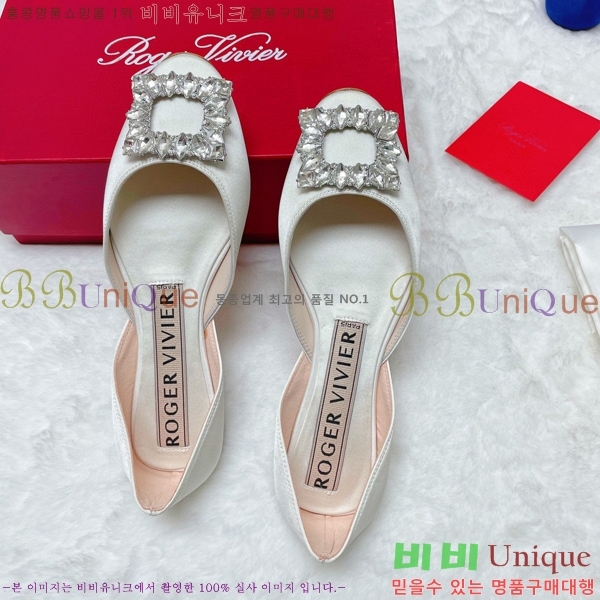 ������� �߷����� �÷� RV7125715-4