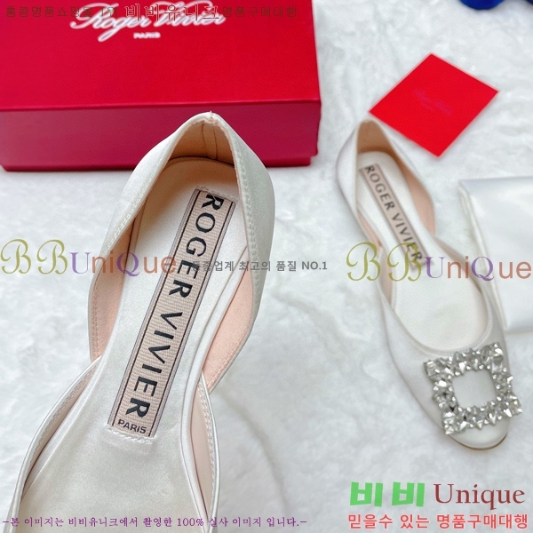 ������� �߷����� �÷� RV7125715-4