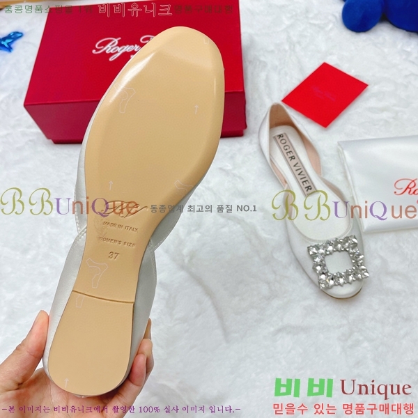 ������� �߷����� �÷� RV7125715-4