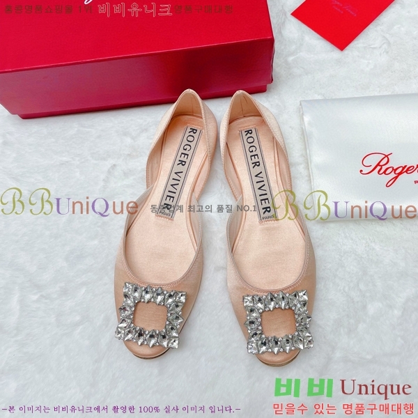 ������� �߷����� �÷� RV7125715-5