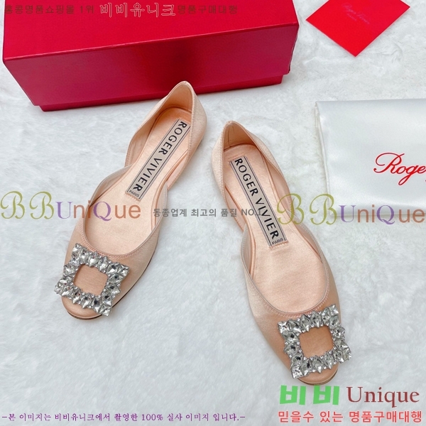 ������� �߷����� �÷� RV7125715-5