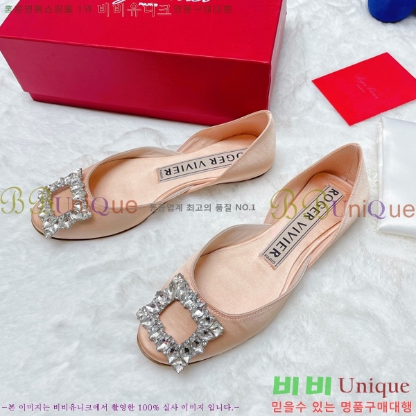 ������� �߷����� �÷� RV7125715-5