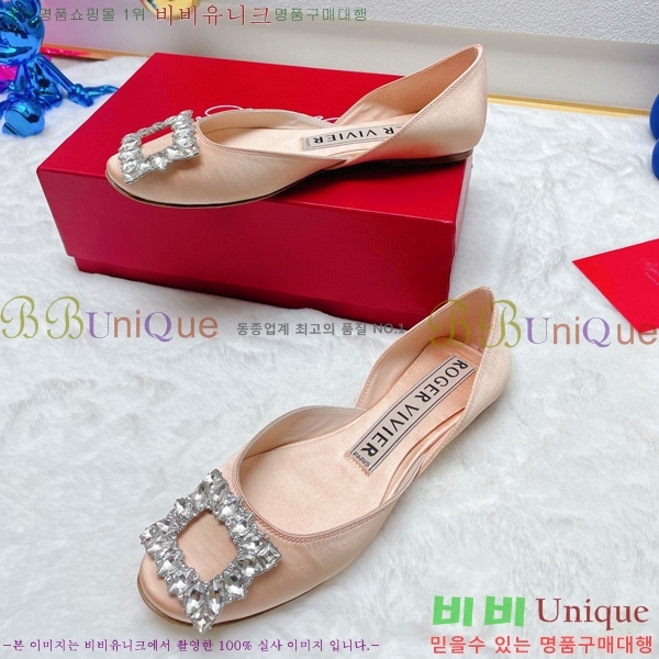 ������� �߷����� �÷� RV7125715-5