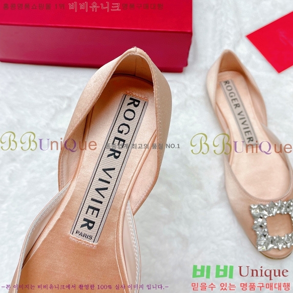 ������� �߷����� �÷� RV7125715-5