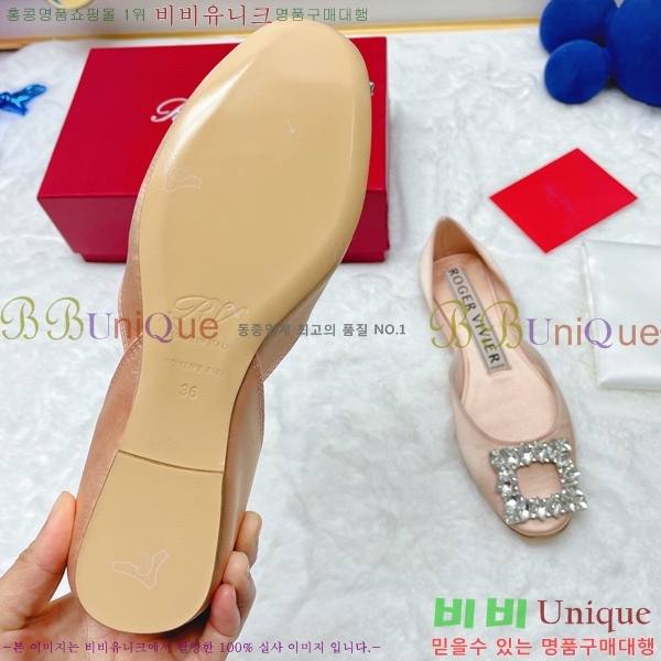 ������� �߷����� �÷� RV7125715-5