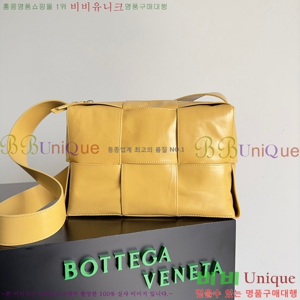 #���װ�����Ÿ �Ƹ��� ī�޶�� 731165-104