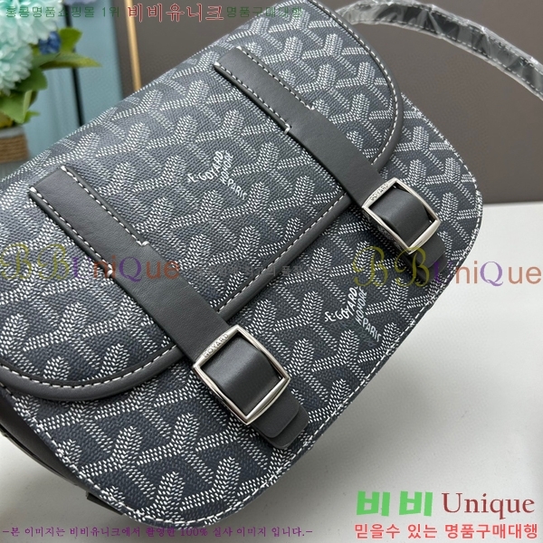 ���ߵ� �������� ũ�ν��� �Ż� 412510-3