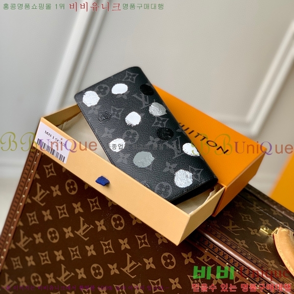 #���̺��� LV X YK ���¥ ������ M81932-100