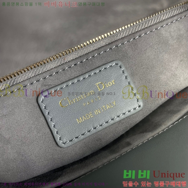 #��� ���� ABC ���̵�� ���� M0538-504