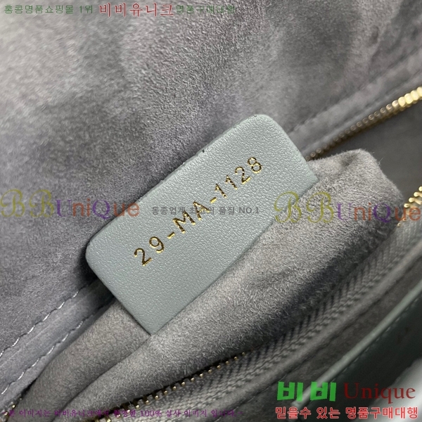 #��� ���� ABC ���̵�� ���� M0538-504