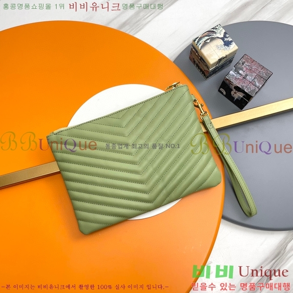 #���ζ� ���׷� ��Ʈ�� Ŭ��ġ�� ���� 379039-201