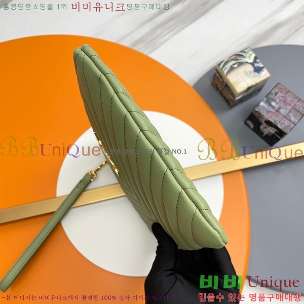 #���ζ� ���׷� ��Ʈ�� Ŭ��ġ�� ���� 379039-201