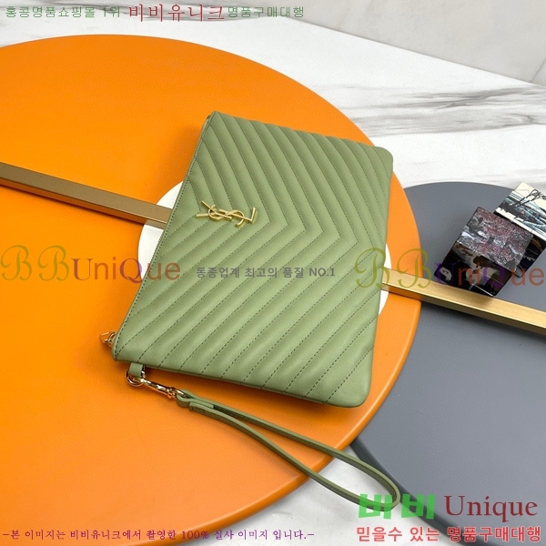 #���ζ� ���׷� ��Ʈ�� Ŭ��ġ ���̵� 413444-103