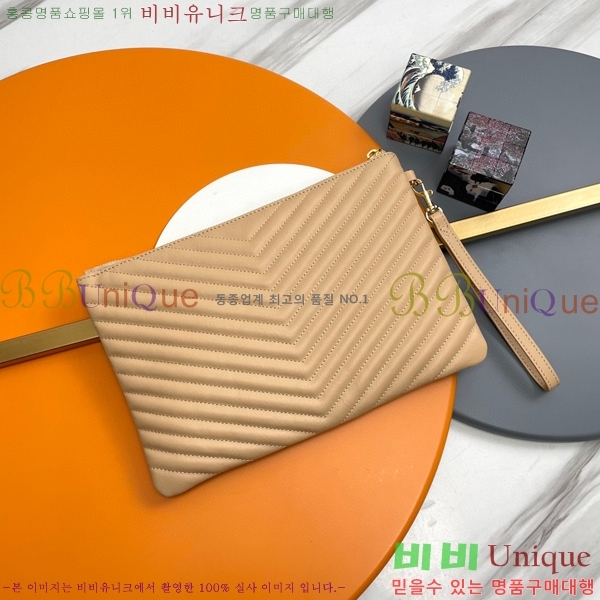 #���ζ� ���׷� ��Ʈ�� Ŭ��ġ ���̵� 413444-102