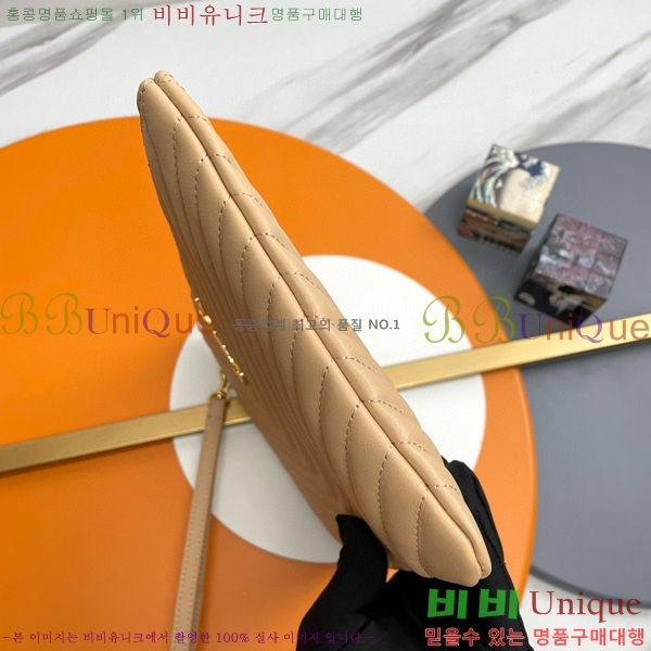 #���ζ� ���׷� ��Ʈ�� Ŭ��ġ ���̵� 413444-102