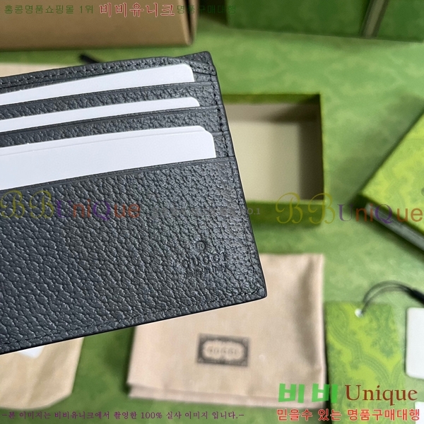 #���� �ƾƿ� ���ͷ�ŷ G ������ 701420-100