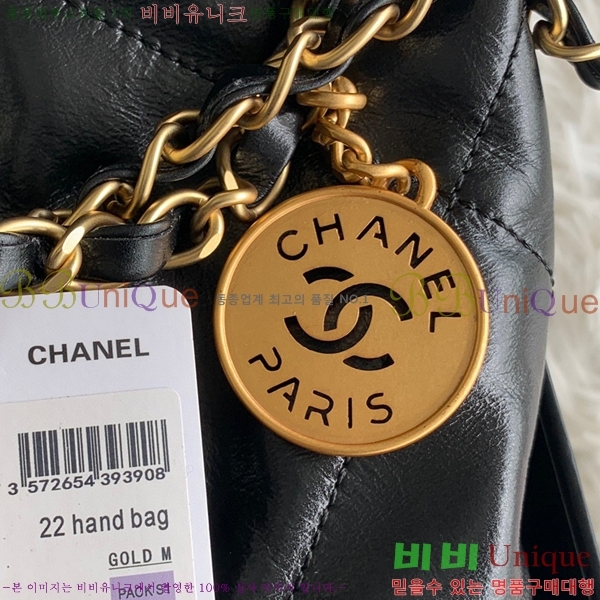 #���� 22�� �ڵ�� ���� AS3262-100