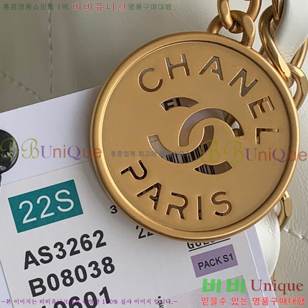 #���� 22�� �ڵ�� ���� AS3262-103