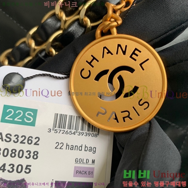 #���� 22�� �ڵ�� ���� AS3262-101