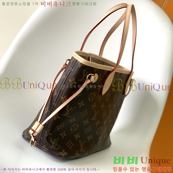 #���̺��� �׹�Ǯ ����� PM M41000-100 �Ȱ� ����