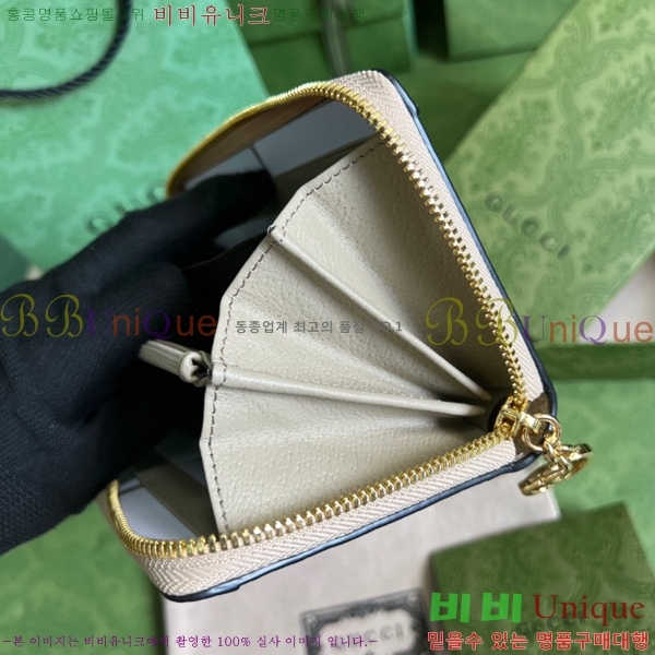 #���� ���ǵ�� ������ 523154-102