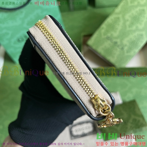 #���� ���ǵ�� ������ 523154-102