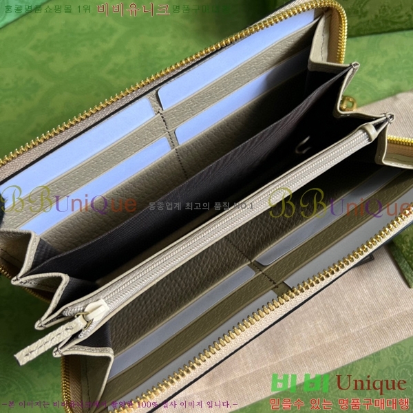 #���� ���ǵ�� ������ 523154-102