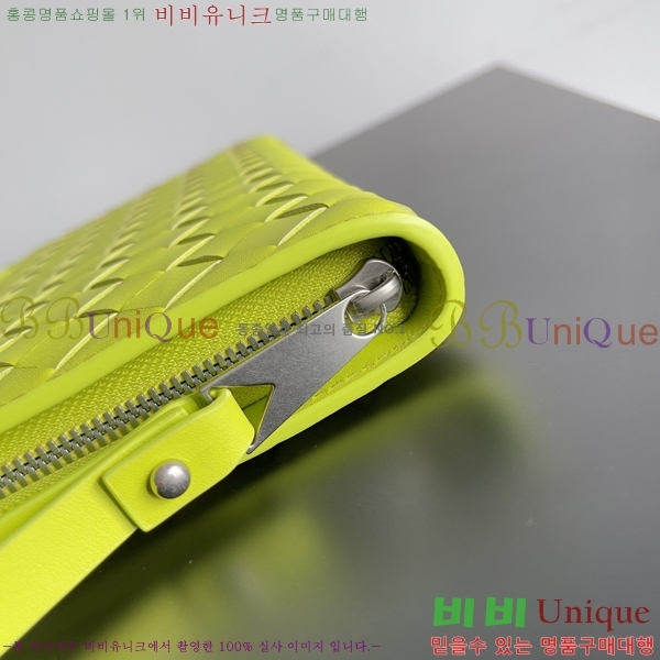 #���װ�����Ÿ Ŭ���� ��Ʈ��ġ���� Ŭ��ġ�� 693675-204