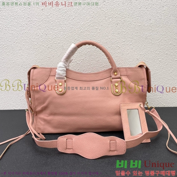 �߷��þư� ��Ƽ�� �̵� 8532501-1-1